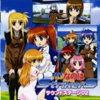 Lyrical Nanoha StrikerS OST 2 , telecharger en ddl